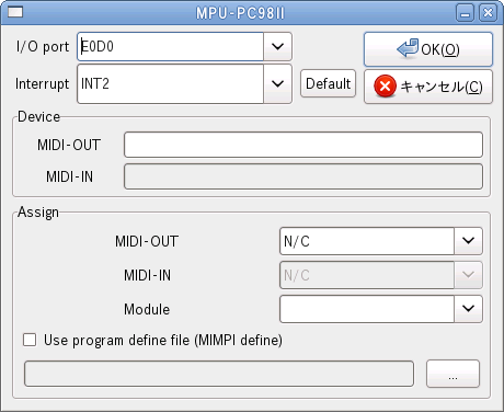 MPU-PC98II
