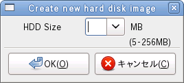 Create new hard disk image dialog
