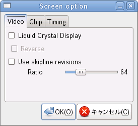 Screen Option - Video