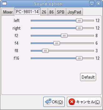 Sound Option - PC-9801-14